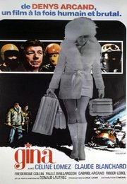 Джина (1975)